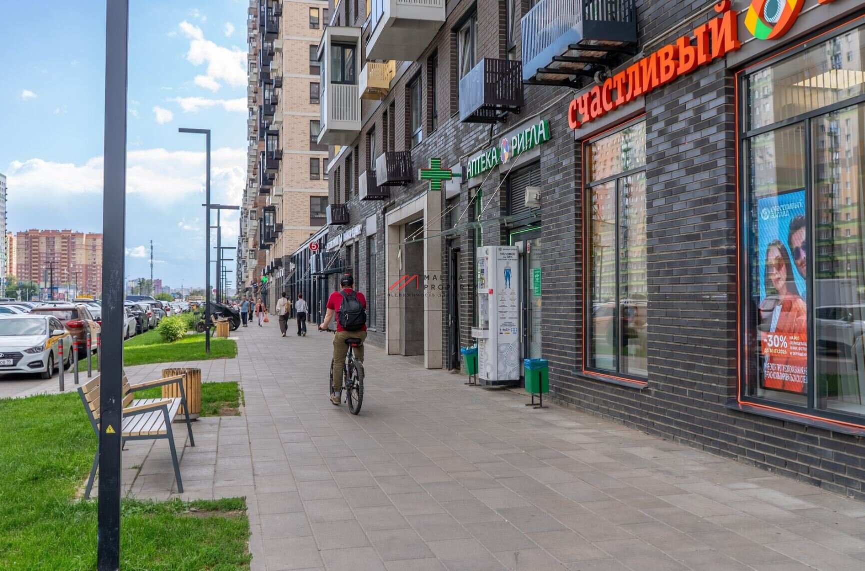 Продажа помещения с арендаторами в "ЖК Большое Путилково" 