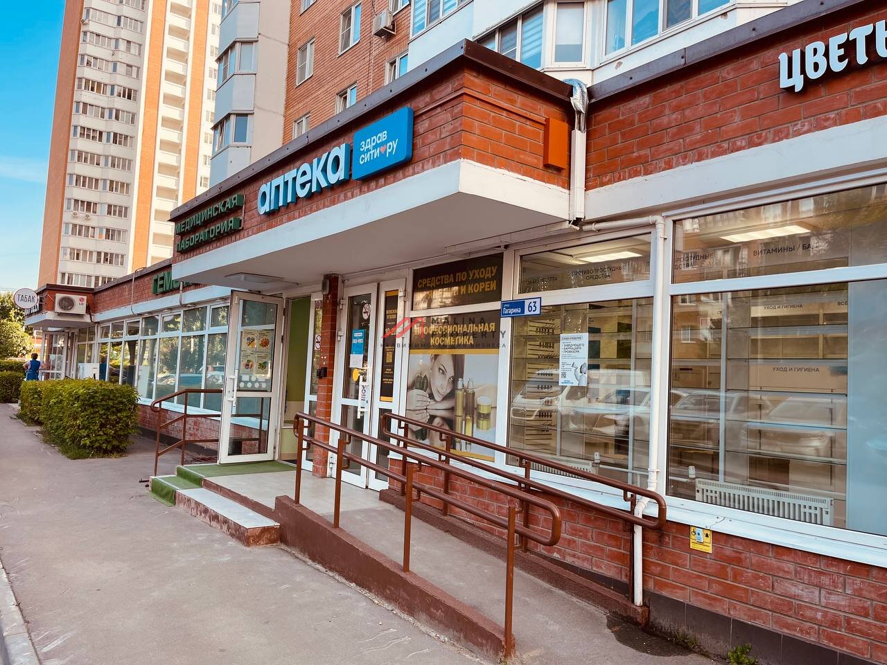 Продажа торгового помещения в Домодедово