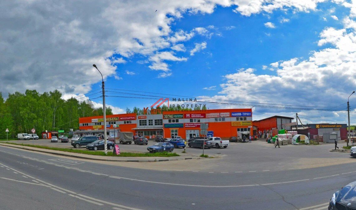 Продажа торгового здания с арендаторами