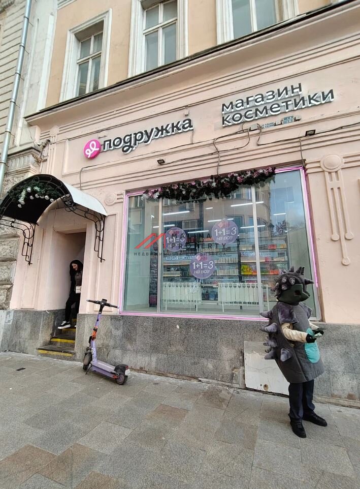Аренда торгового помещения на Маросейке