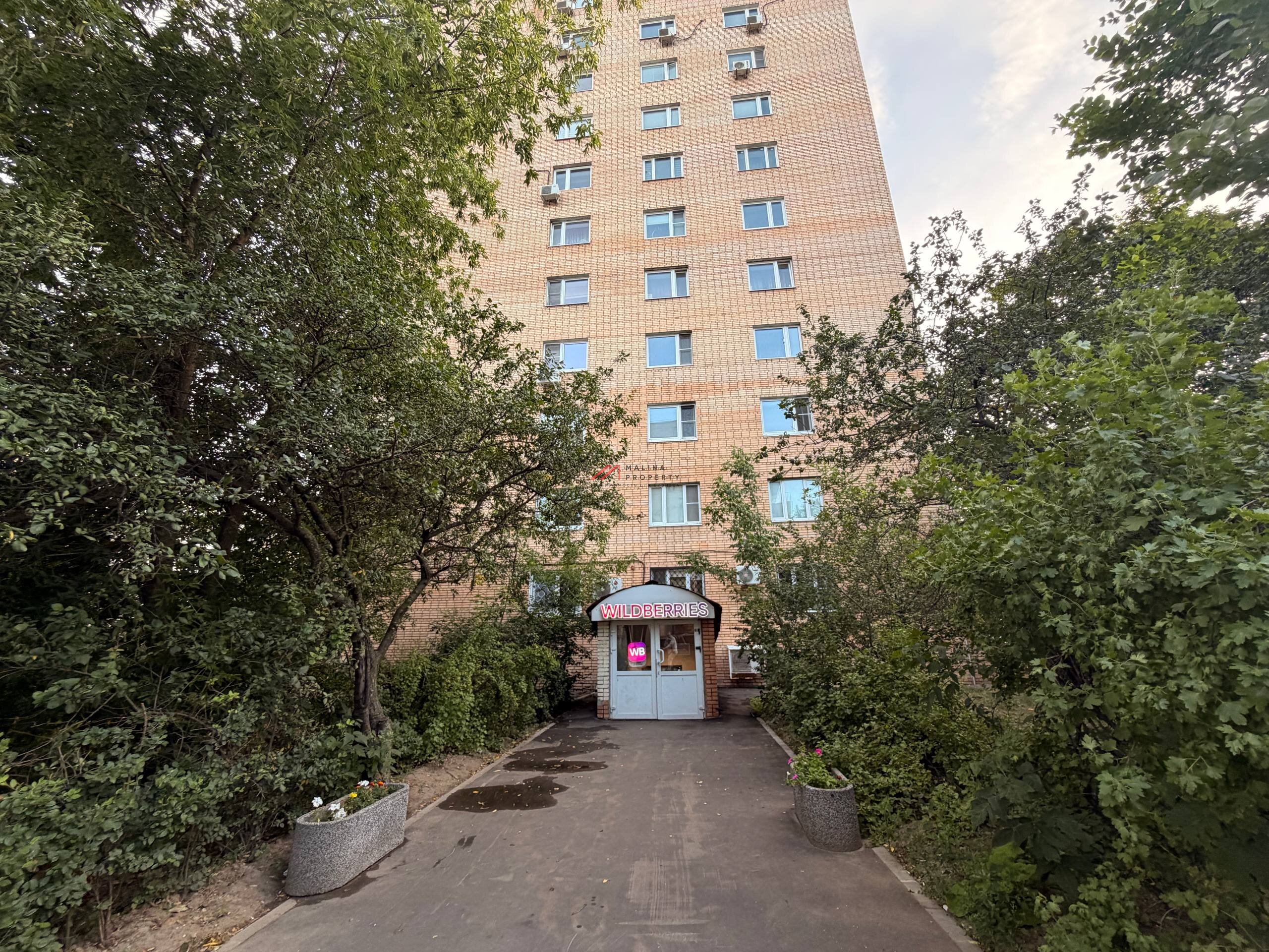 Продажа помещения с "Wildberries" у метро Парк Культуры