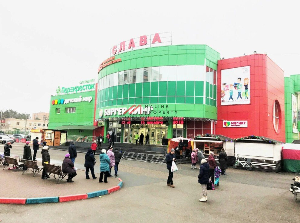 Продажа торгового центра в Серпухове
