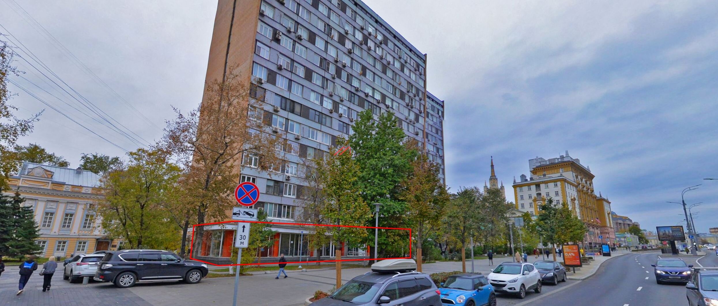 Аренда нежилого помещения на Новинском бульваре