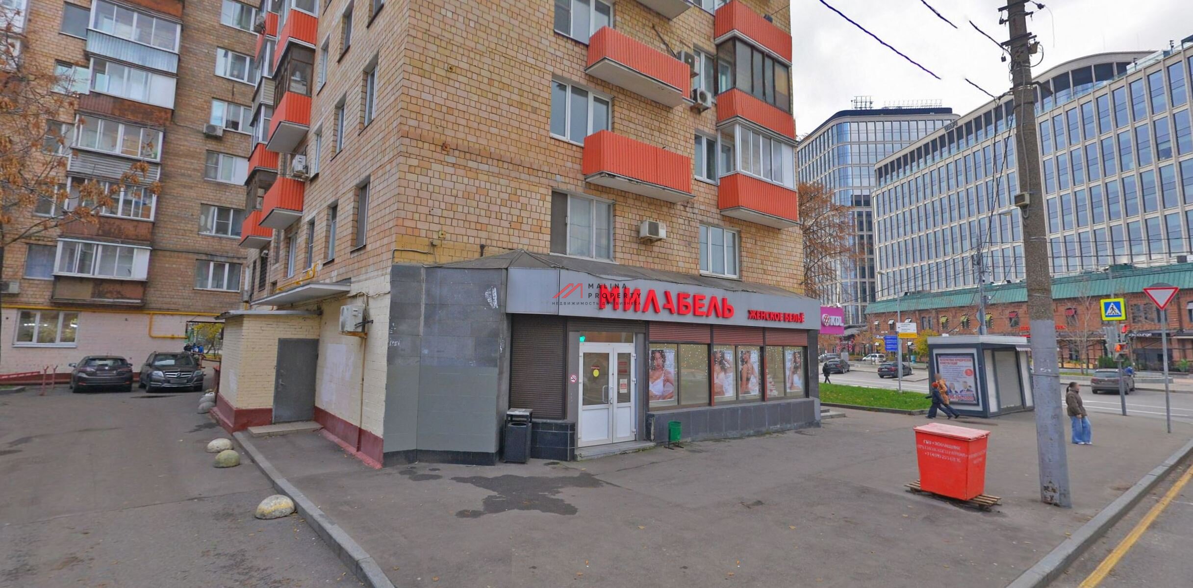 Аренда торгового помещения рядом у метро Белорусская
