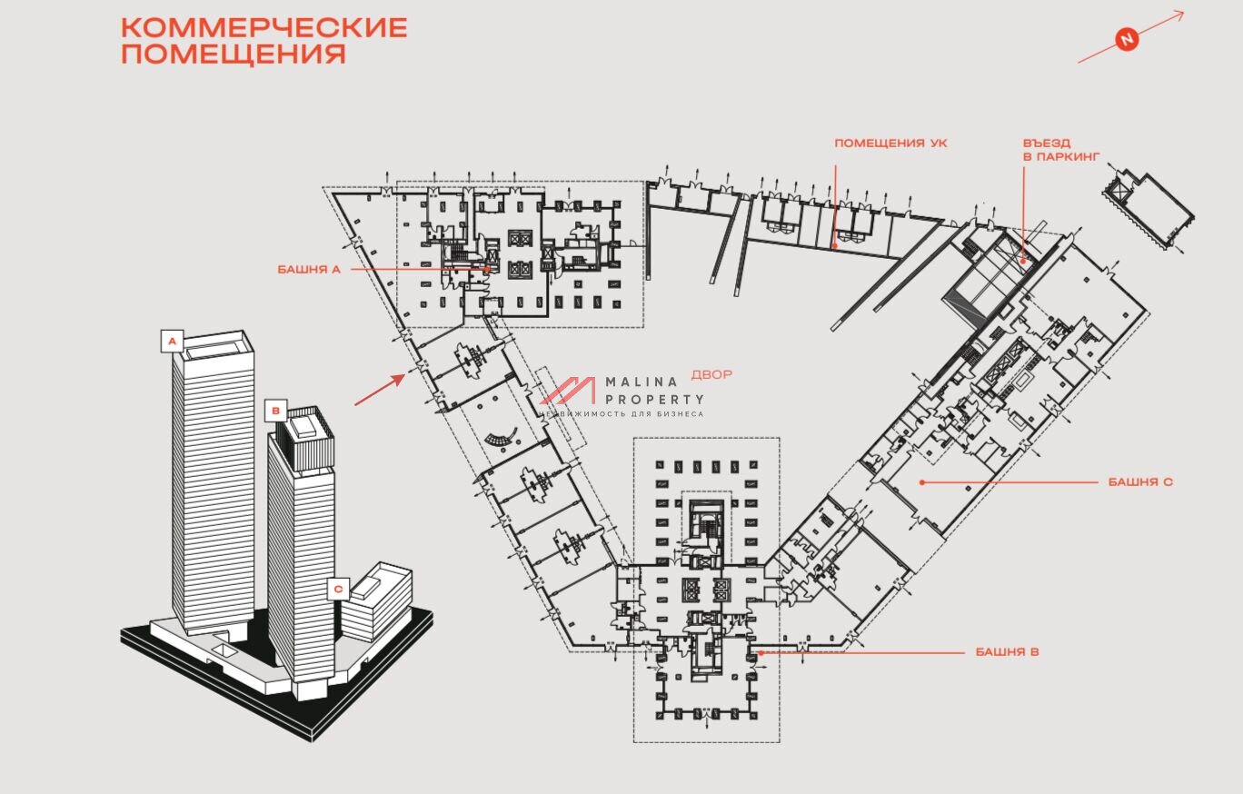 Продажа торгового помещения в ЖК премиум класса "TATE" 