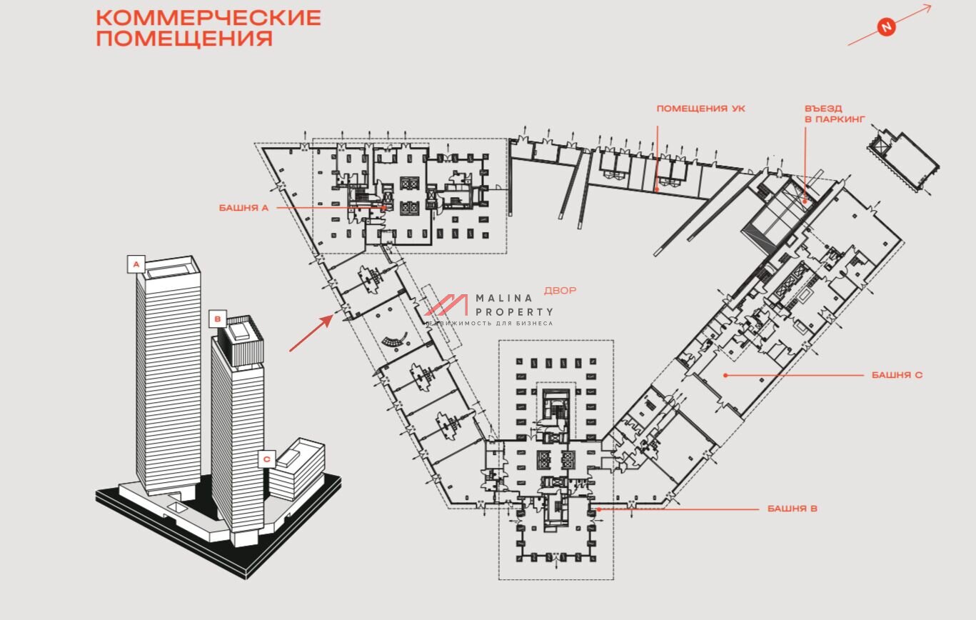 Продажа торгового помещения в ЖК премиум класса "TATE" 