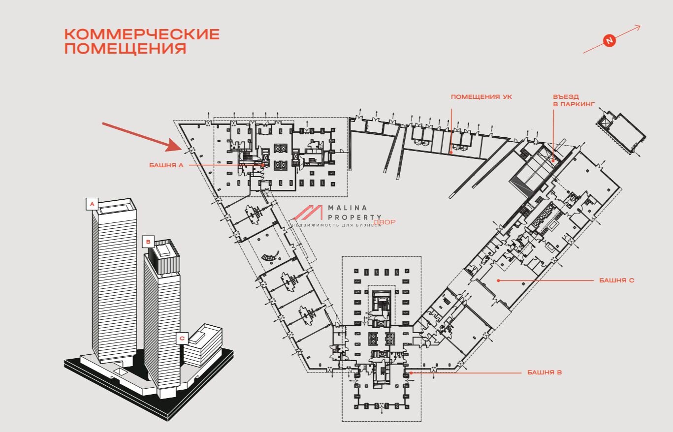 Продажа торгового помещения в ЖК премиум класса "TATE" 