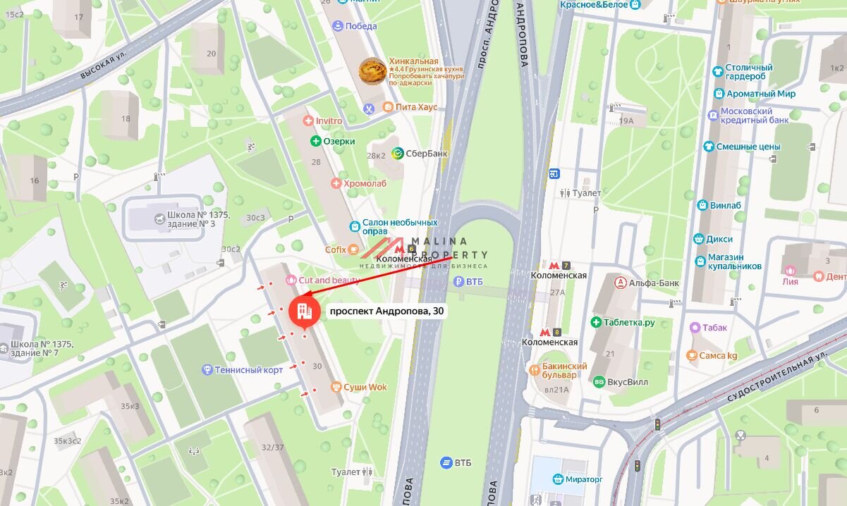 Продажа помещения у метро Коломенская