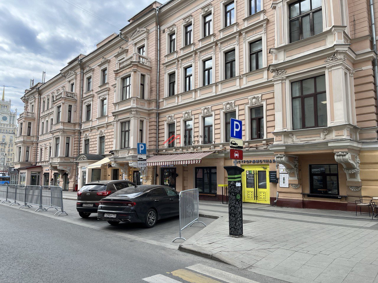 Продажа помещения с арендатором ресторан на Маяковской