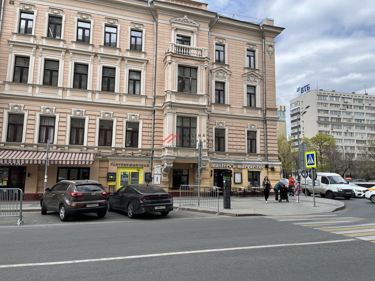 Продажа помещения с арендатором ресторан на Маяковской