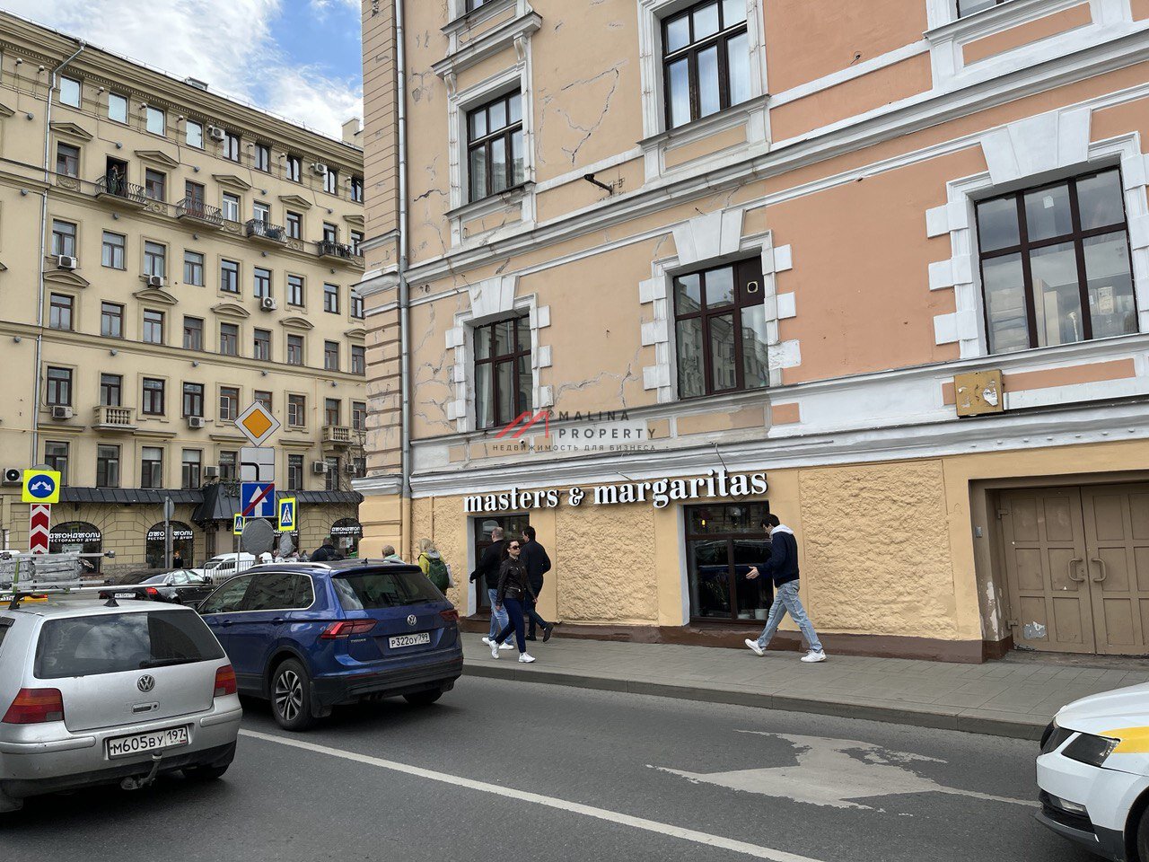Продажа помещения с арендатором ресторан на Маяковской