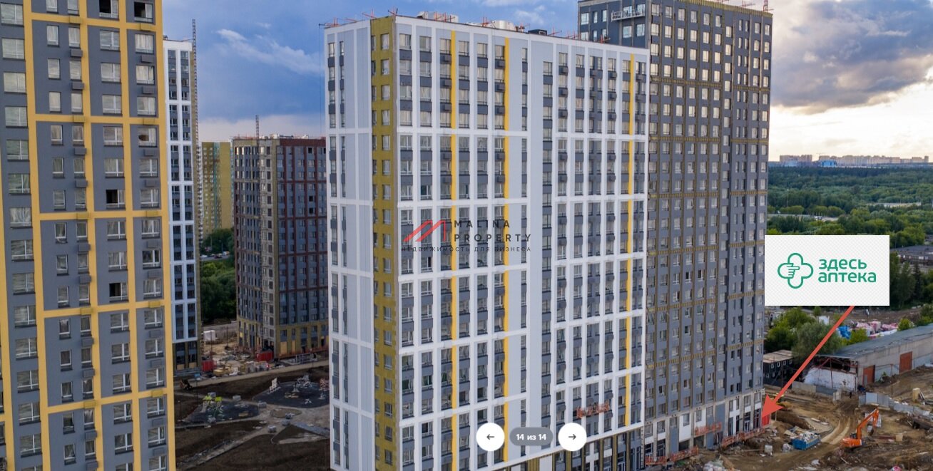 Продажа арендного бизнеса с аптекой в ЖК "Лучи"