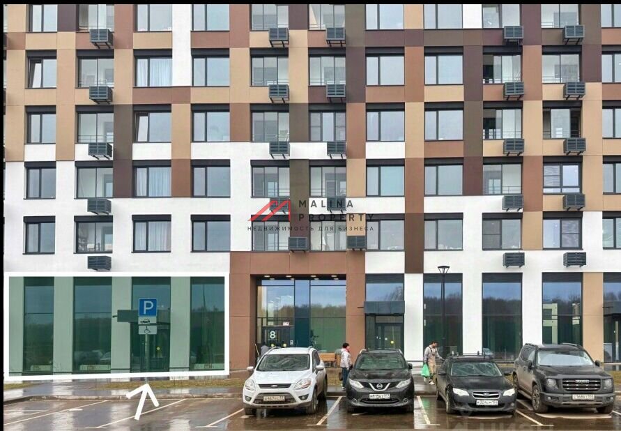 Продажа торгового помещения в Левел Лесной