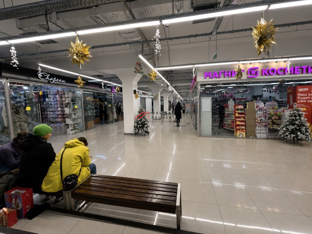 Продажа торгового центра в Серпухове