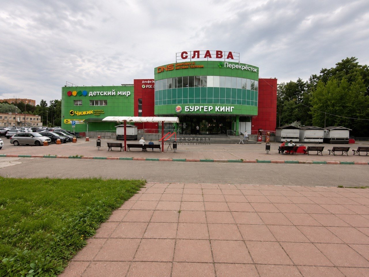 Продажа торгового центра в Серпухове