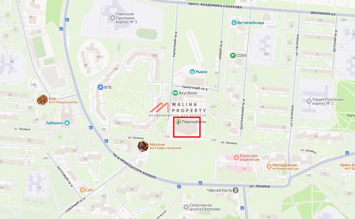 Продажа торгового центра в Серпухове