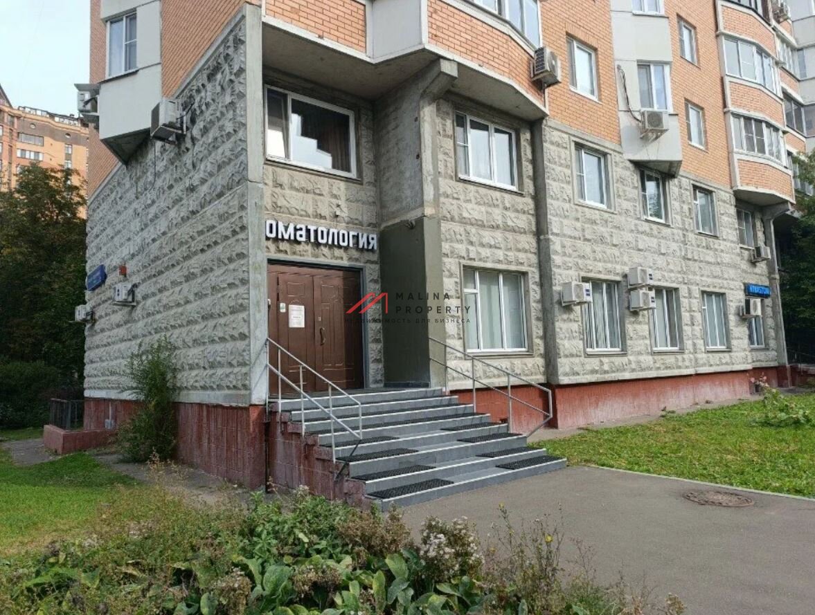 Продажа помещения с арендатором Стоматология 