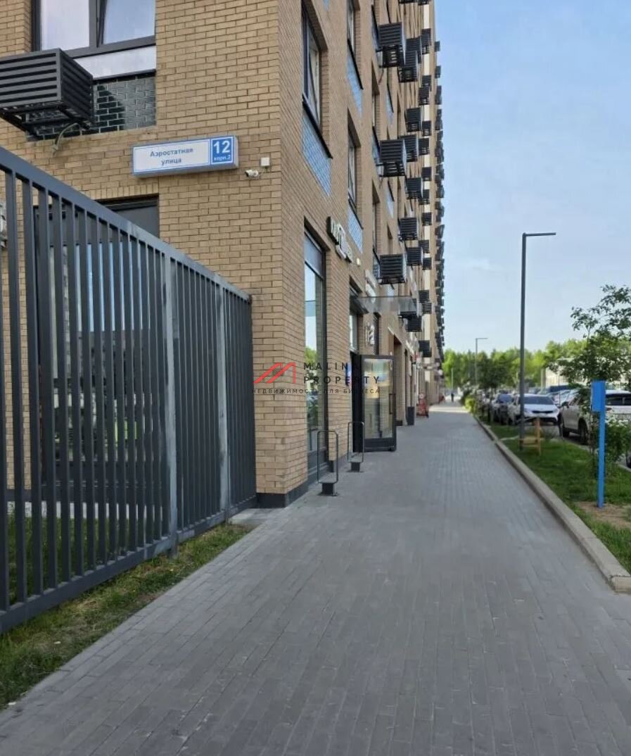 Продажа торгового помещения в ЖК Новое Внуково