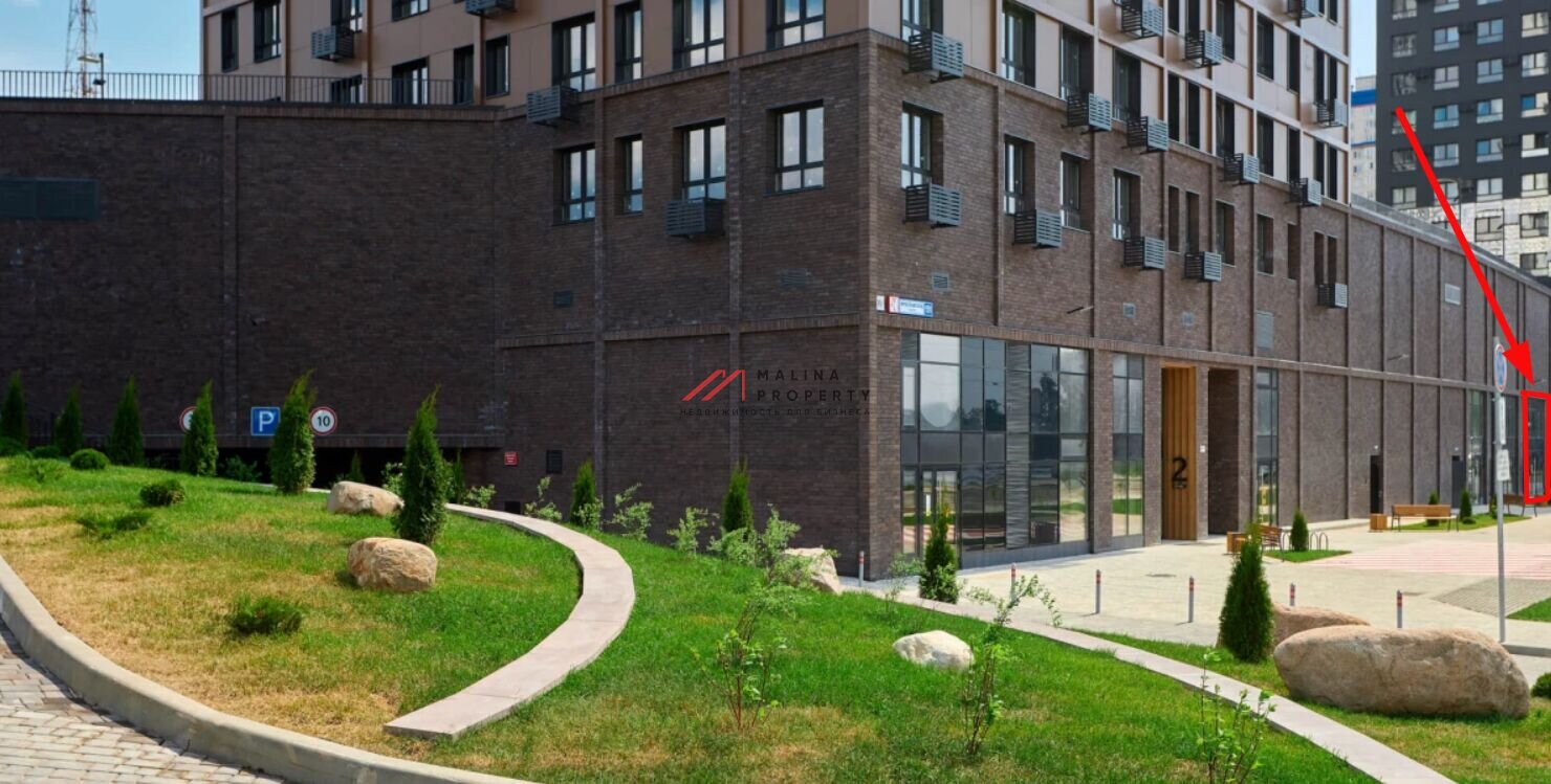 Продажа помещения с аптекой Здравсити в ЖК "31 квартал"