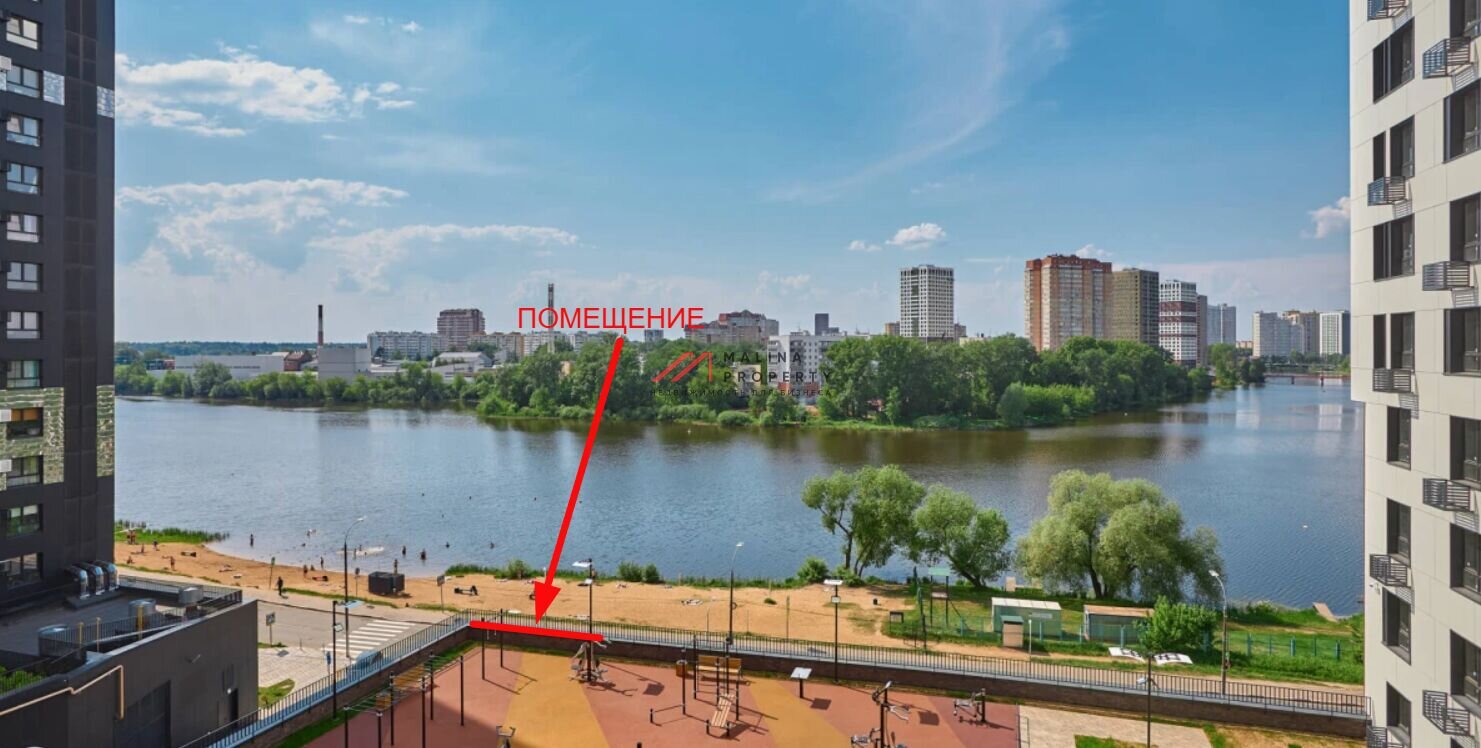 Продажа помещения с аптекой Здравсити в ЖК "31 квартал"