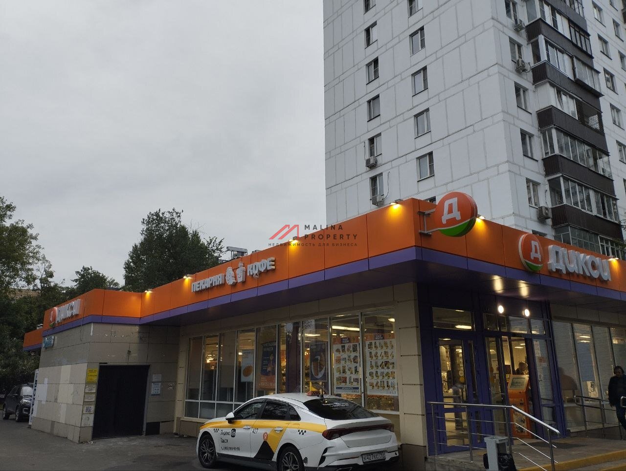 Аренда помещения на метро Римская