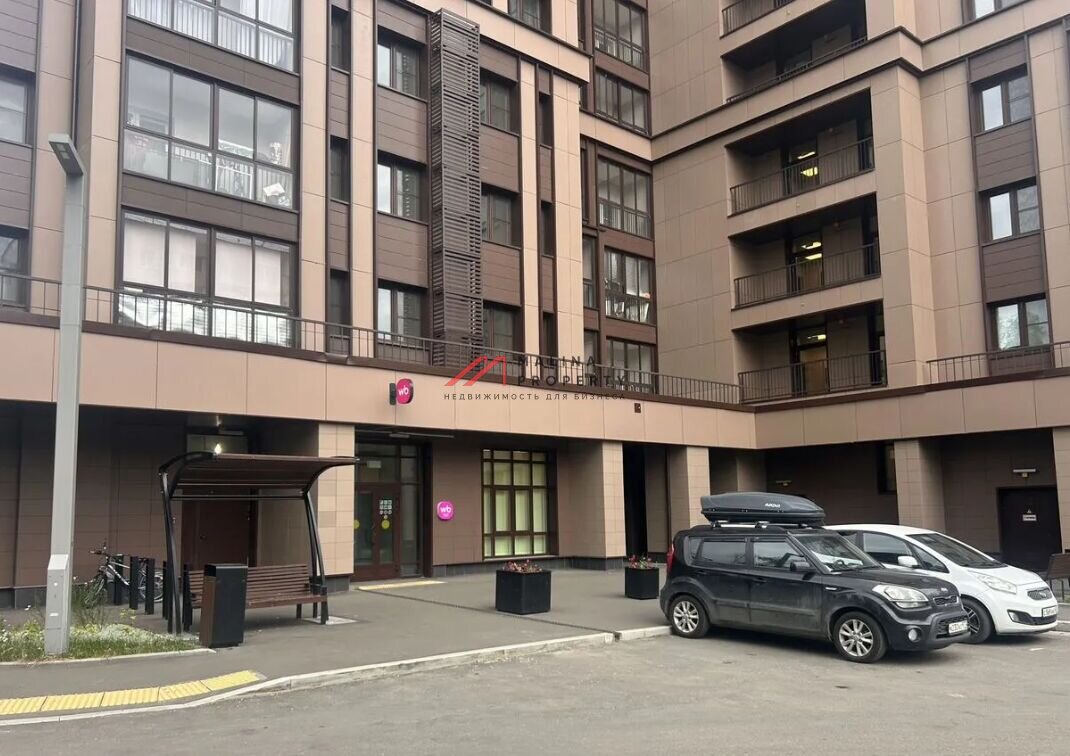 Продажа торгового помещения с арендатором ПВЗ