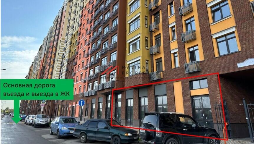 Продажа торгового помещения в ЖК "Римский"