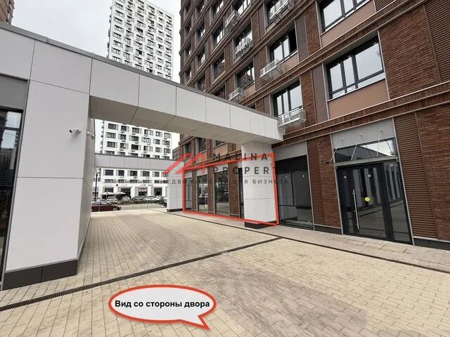 Продажа торгового помещения в ЖК "Сиреневый парк" 