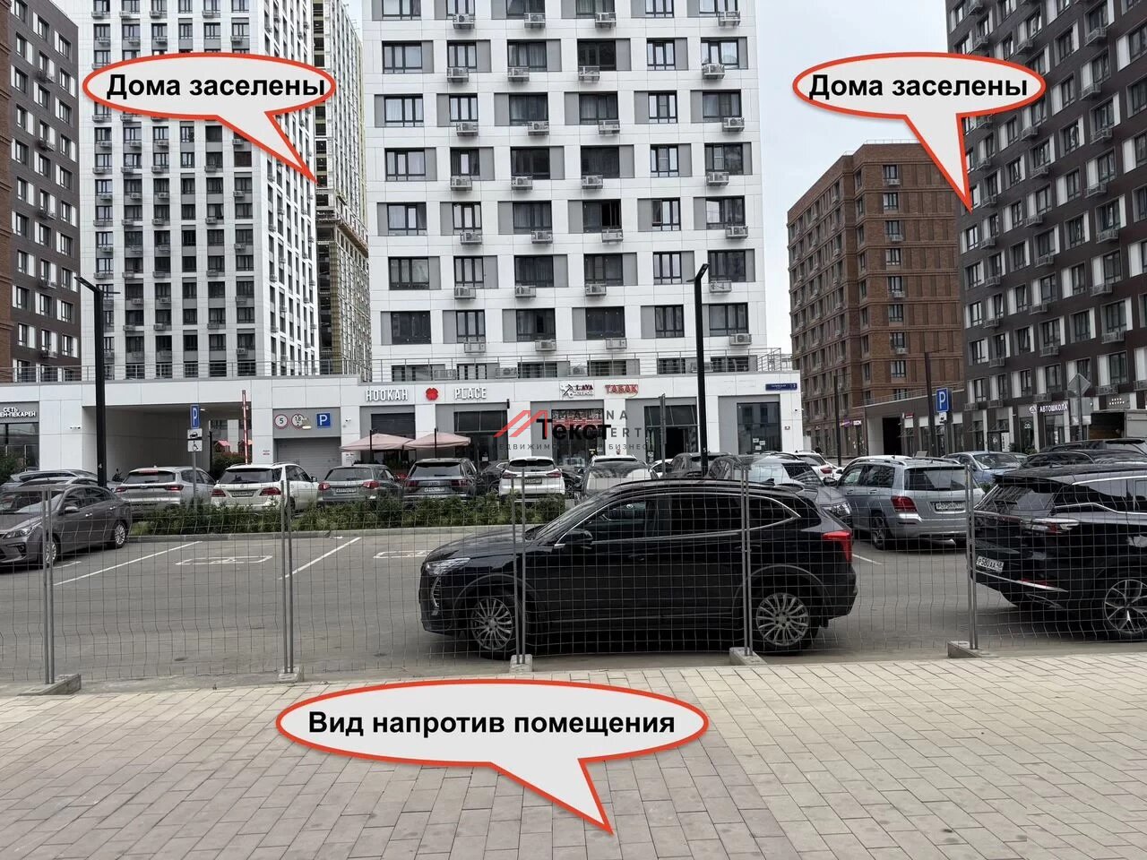 Продажа торгового помещения в ЖК "Сиреневый парк" 