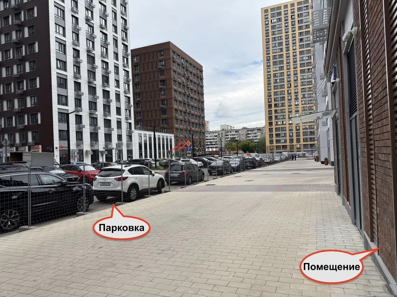 Продажа торгового помещения в ЖК "Сиреневый парк" 