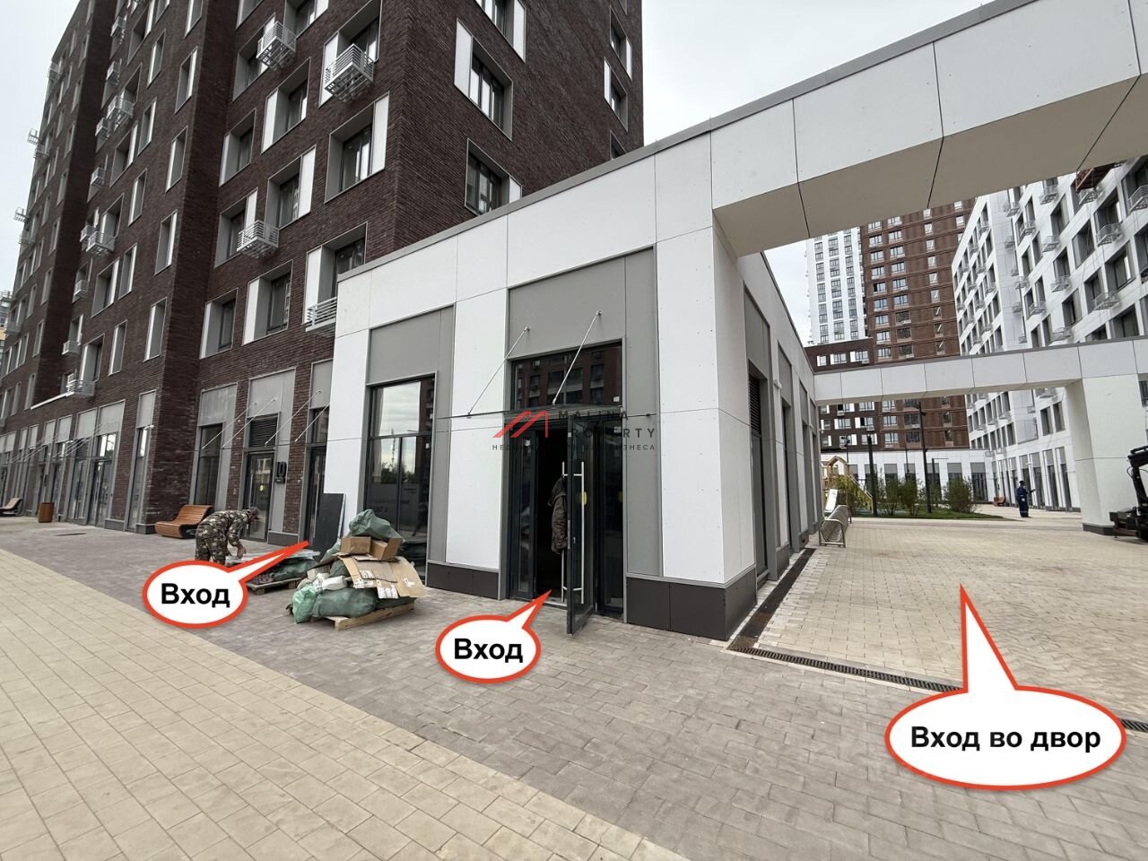 Продажа торгового помещения в ЖК "Сиреневый парк" 