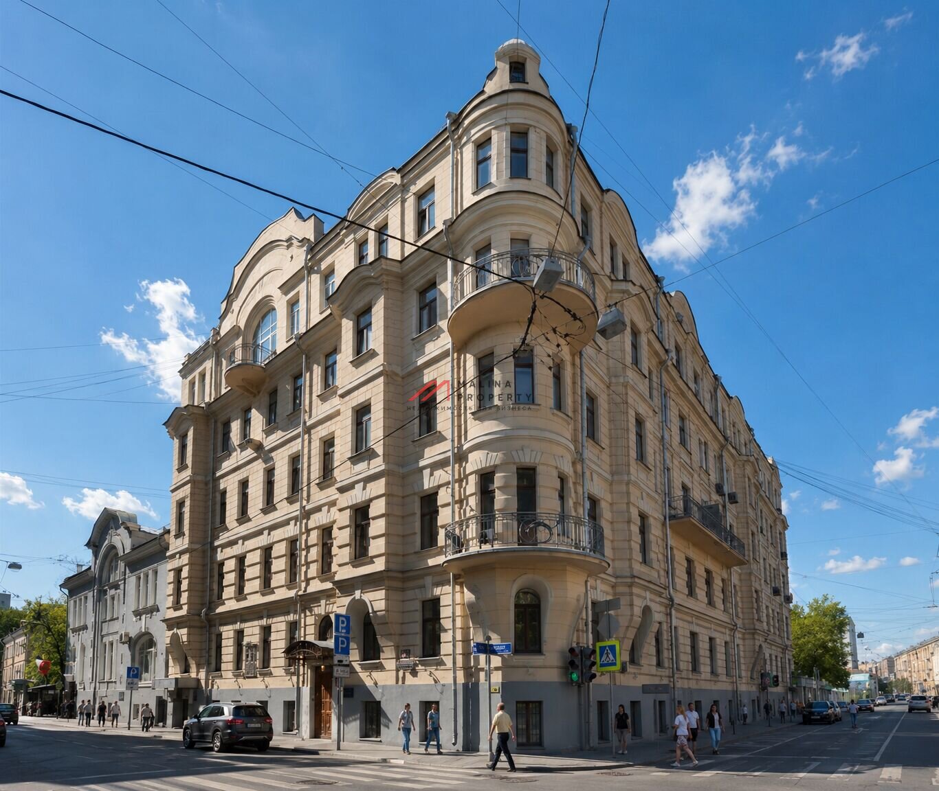 Продажа помещения в ЦАО