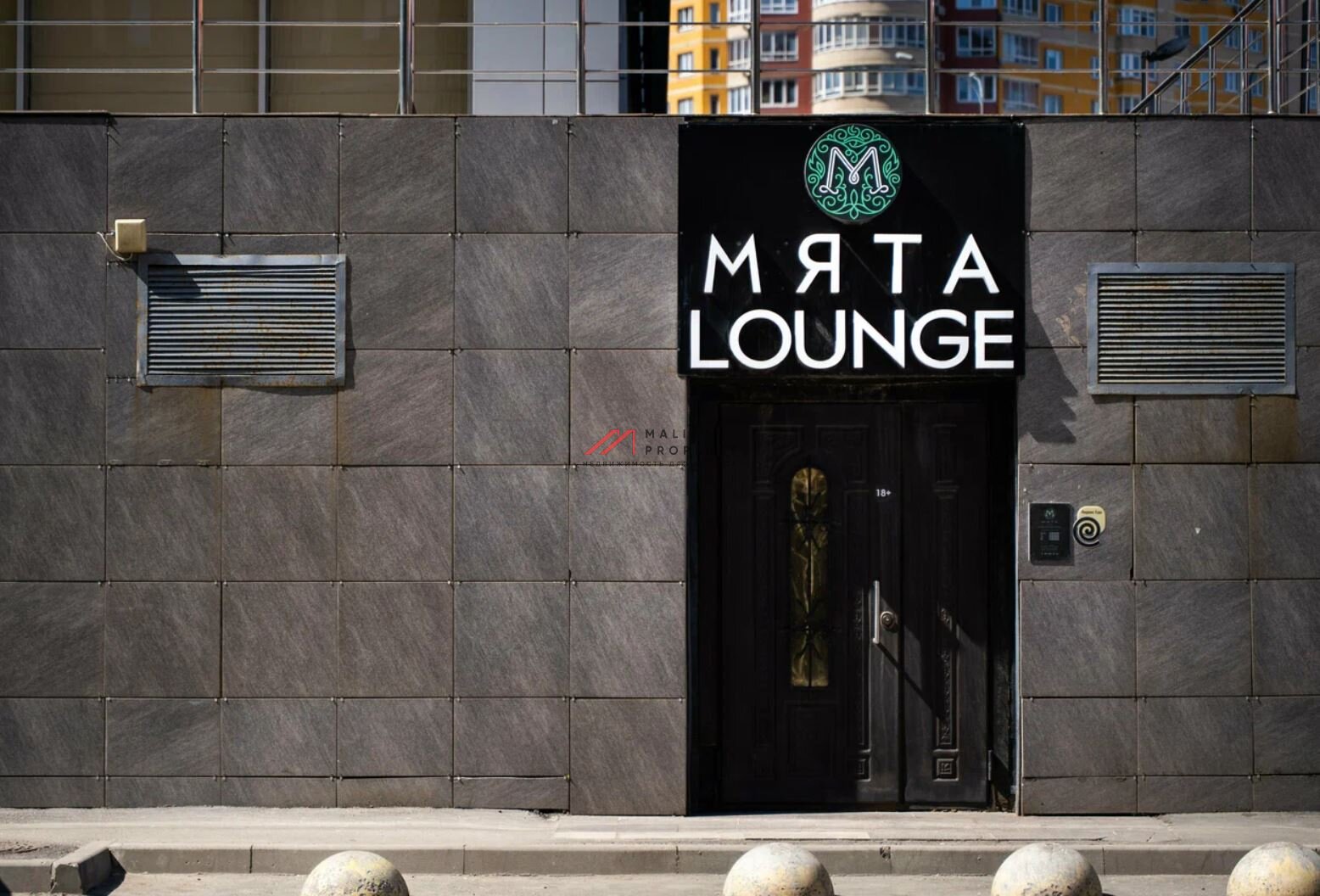 Продажа помещения с арендатором кальянная "Мята Lounge"