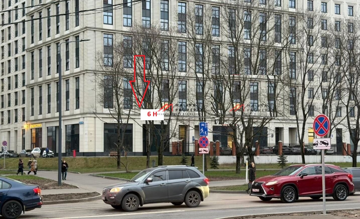 Продажа шикарного помещения в ЖК «Серебряный фонтан»