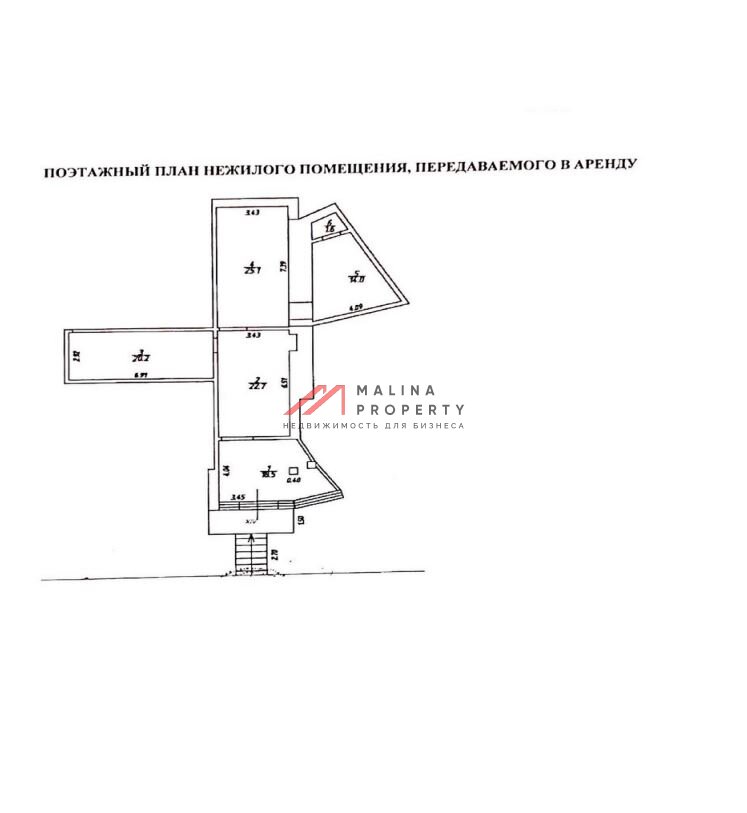 Аренда торгового помещения в 1ой минуте от м. Коломенская