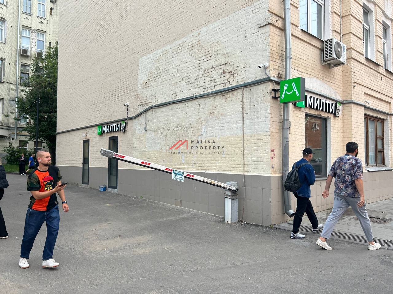 Продажа помещения рядом с метро Комсомольская