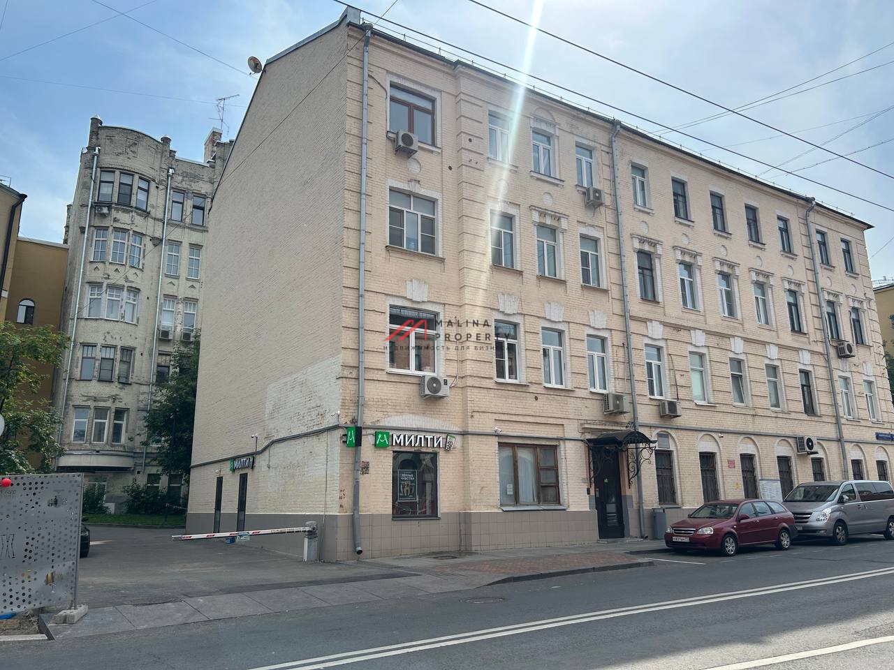 Продажа помещения рядом с метро Комсомольская
