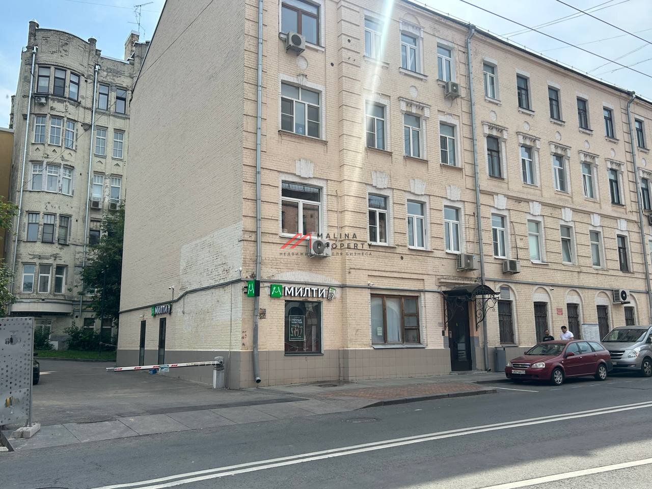 Продажа помещения рядом с метро Комсомольская