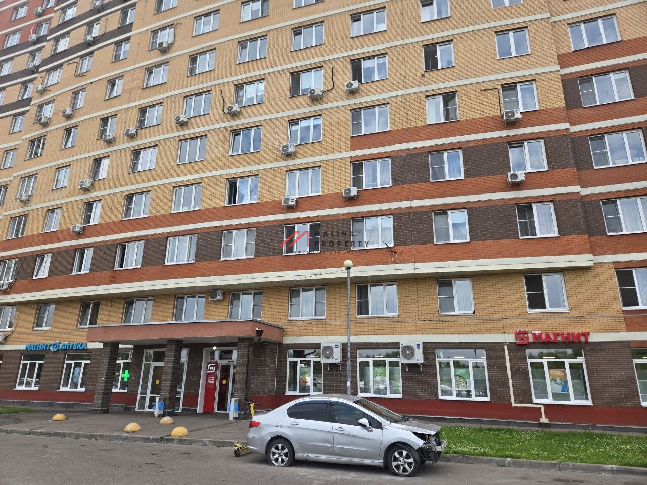 Продажа торгового помещения с супермаркетом Магнит