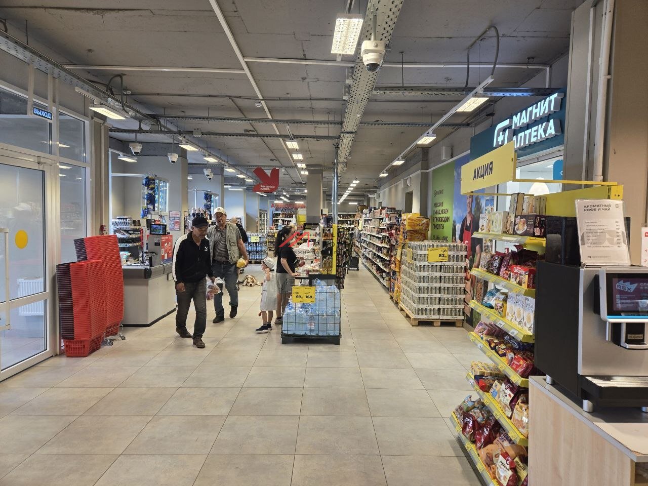 Продажа торгового помещения с супермаркетом Магнит