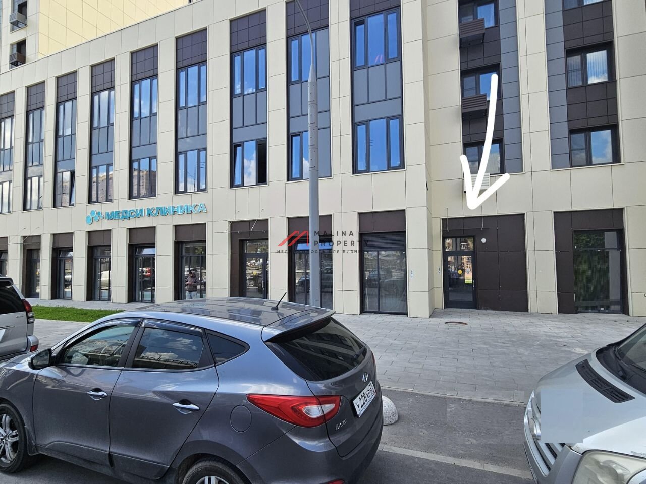 Продажа торгового помещения у метро Спартак 