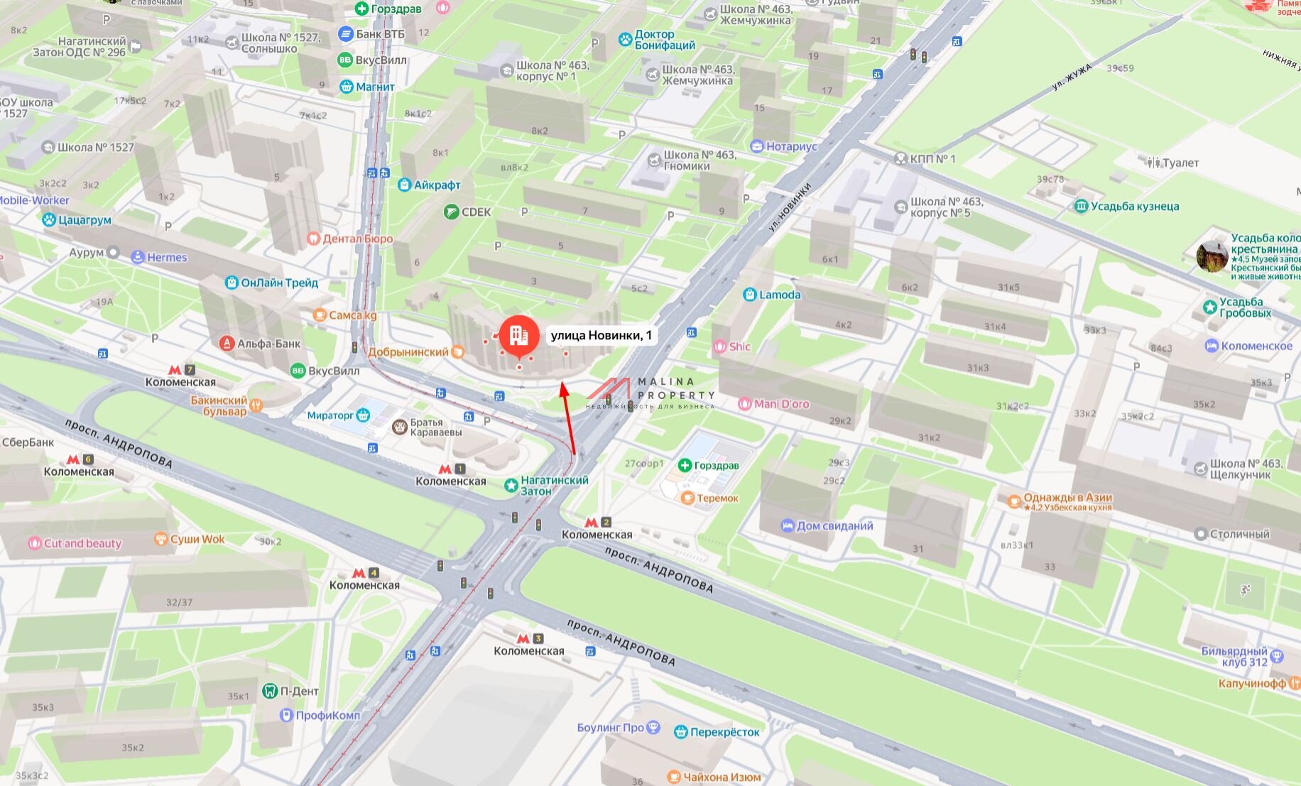 Аренда торгового помещения в 1ой минуте от м. Коломенская