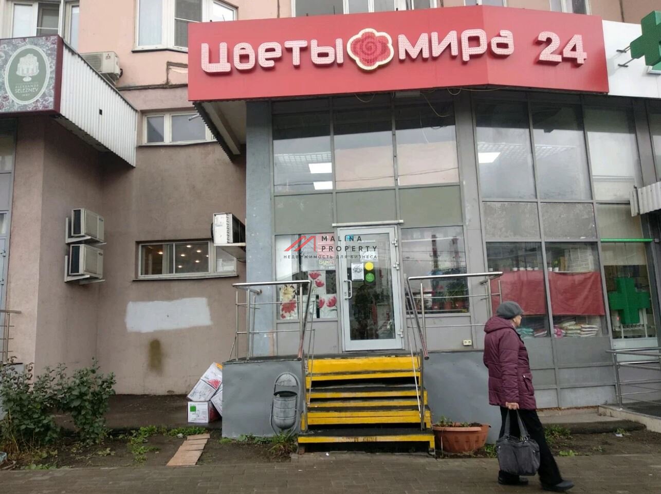 Аренда торгового помещения в 1ой минуте от м. Коломенская