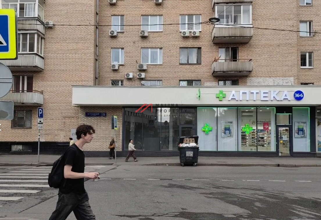 Аренда помещения рядом с метро Проспект мира