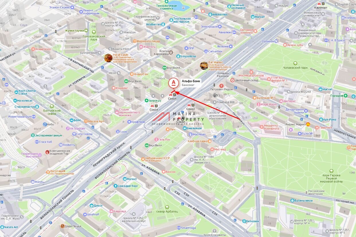 Аренда торгового помещения на выходе из метро Сокол 