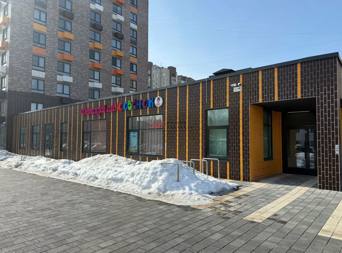 Продажа помещения с детским садом "Совёнок" в новом доме