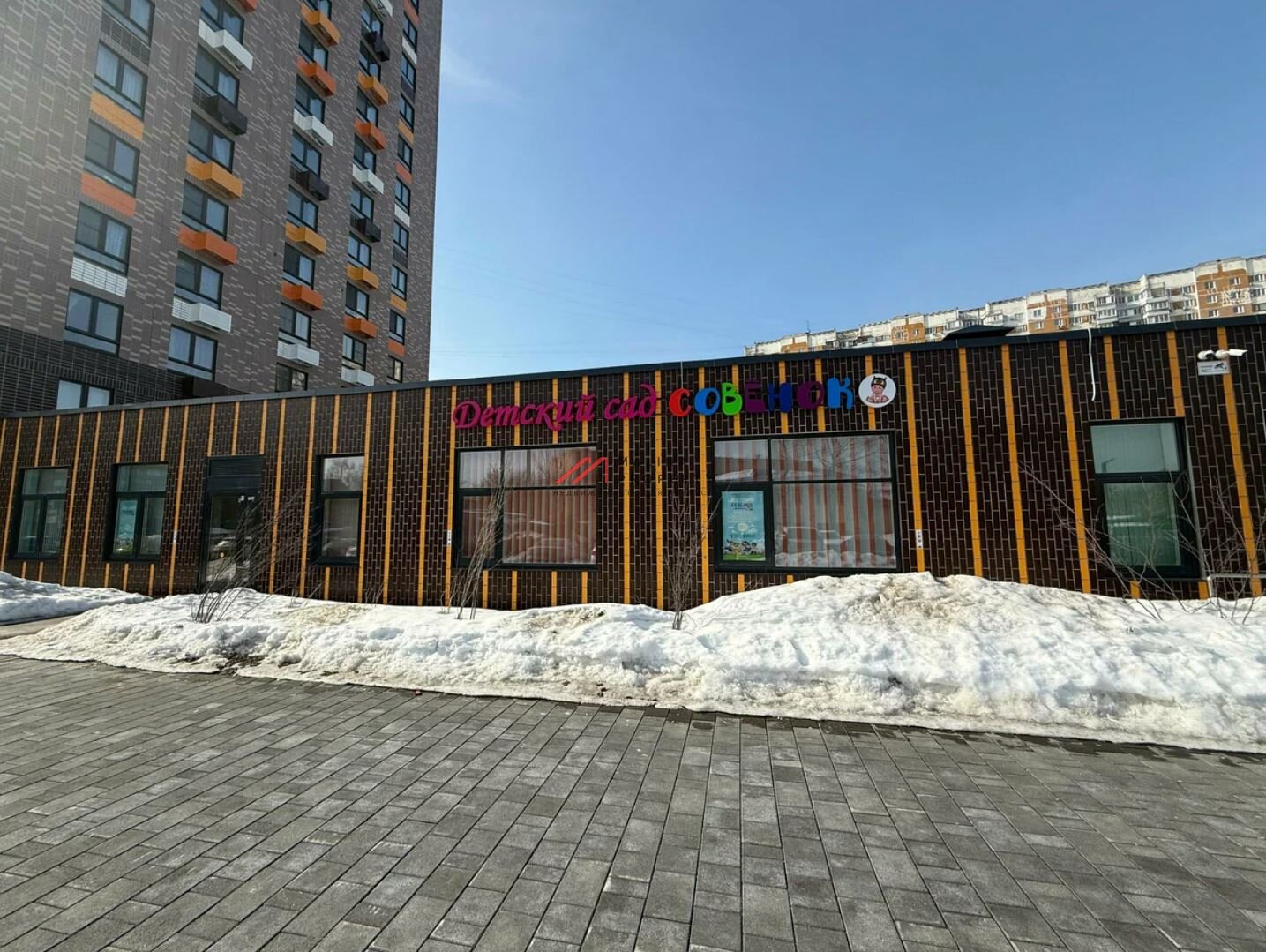 Продажа помещения с детским садом "Совёнок" в новом доме