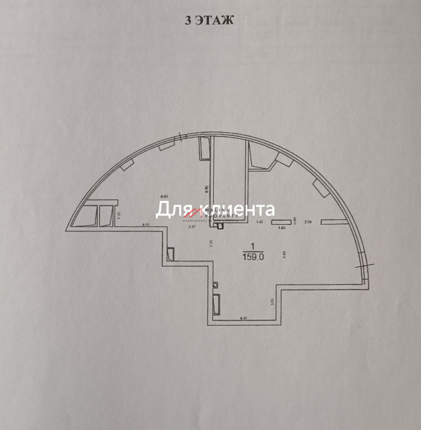 Продажа торгового помещения в ЖК "Триколор" 