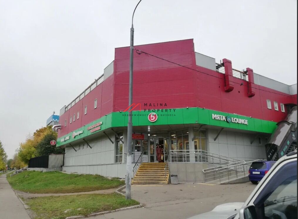 Продажа торгового здания с магазином "Пятерочка"
