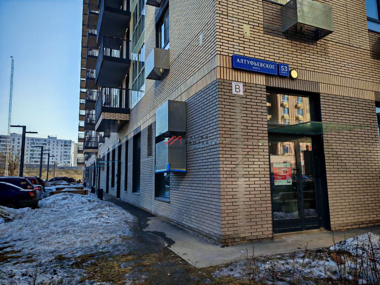 Продажа торгового помещения в новом доме